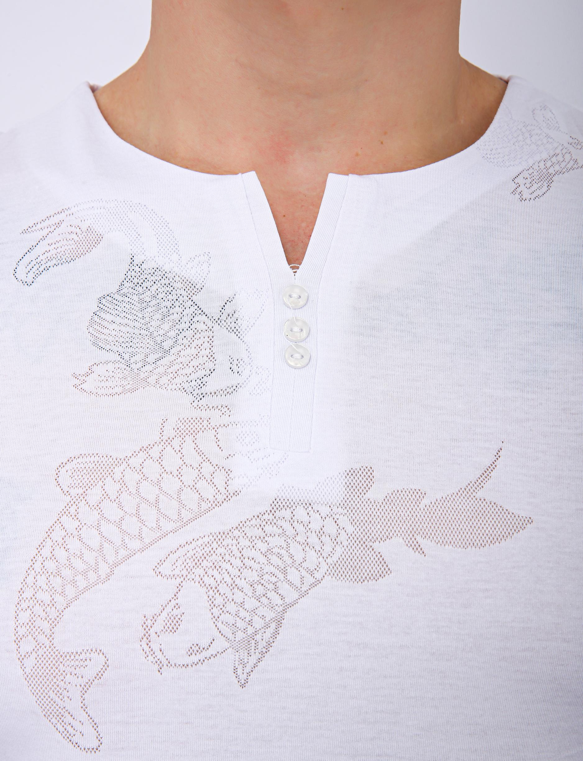 Printed Henley Neck T-Shirt - White Fish Print