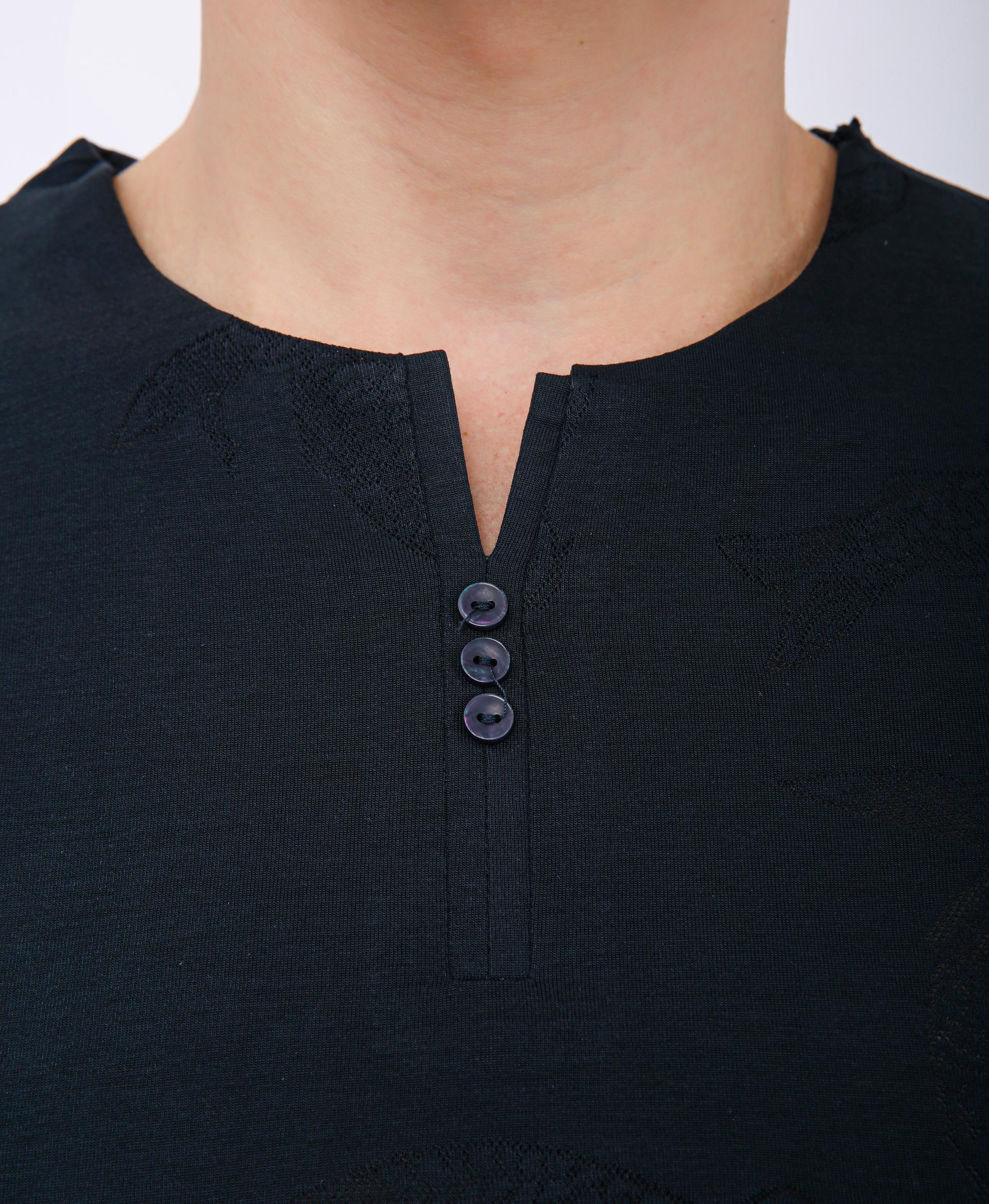 Printed Henley Neck T-Shirt - Morpich Fish Print